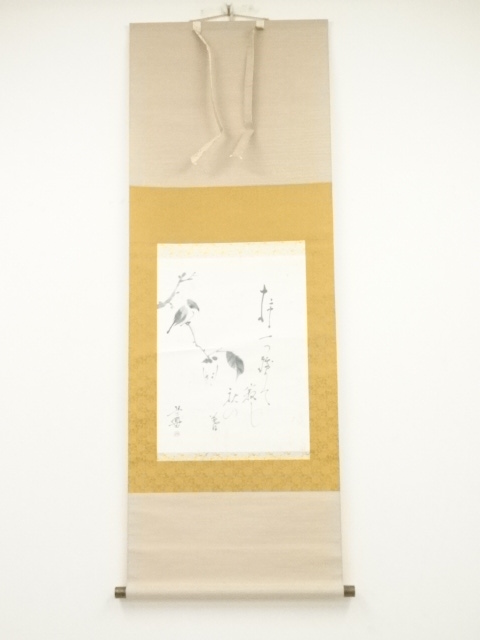 JAPANESE HANGING SCROLL / HAND PAINTED / PERSIMMON & CALLIGRAPHY